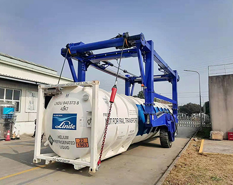 Lifting tank-- Chemical Industry