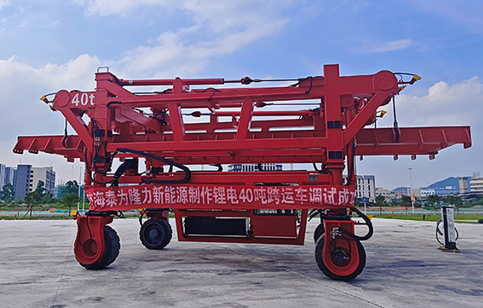 container straddle carrier