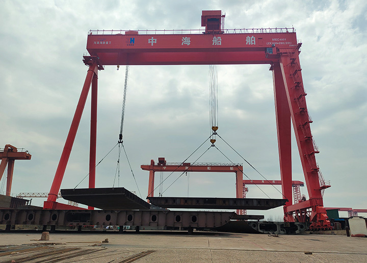 Shipbuilding Industry