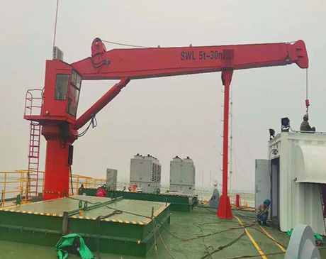 5 Ton Marine Telescopic Crane