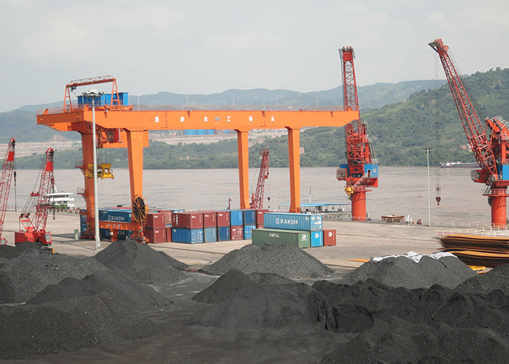 Port Container Terminal