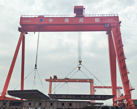 Shipyard lifting parts –for shipbuilding