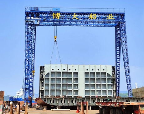 Shipyard shipbuilding