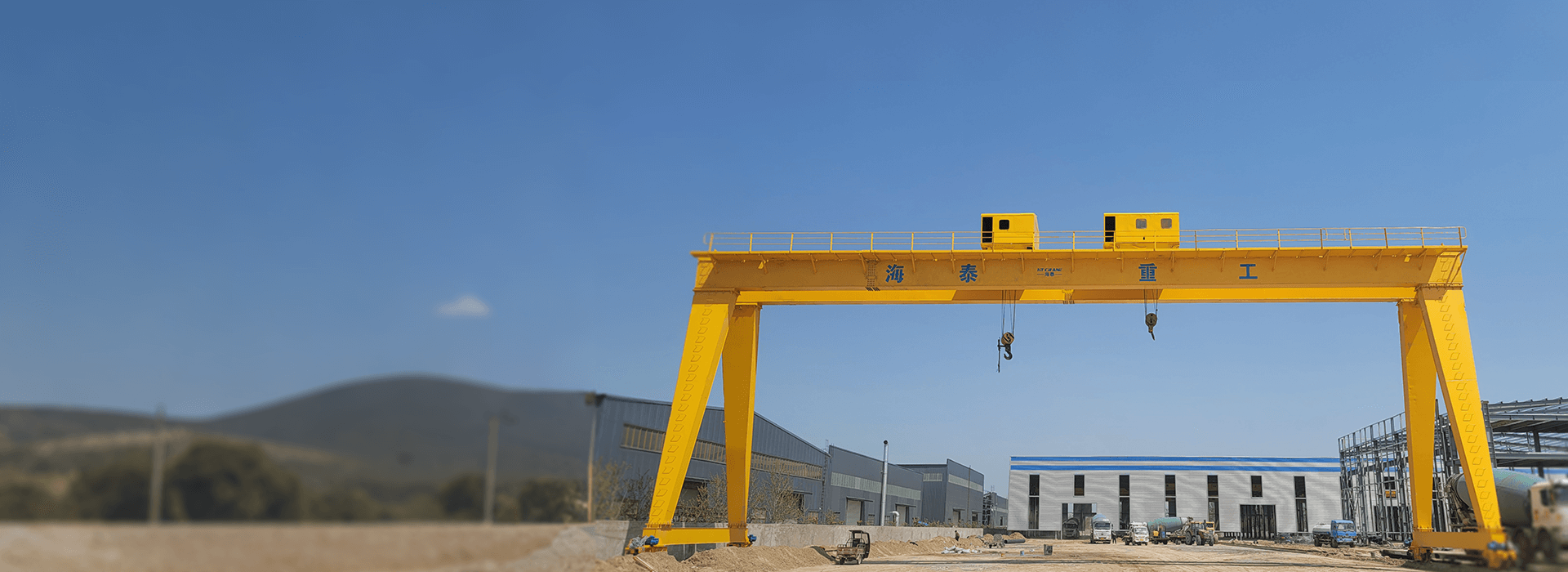Double girder gantry crane
