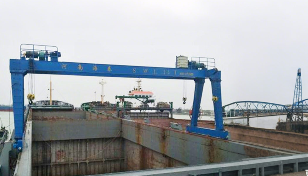 Ship Equipment Maintenance