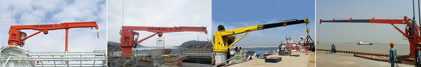 Marine Telescopic Crane