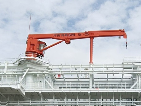 Marine Telescopic Crane