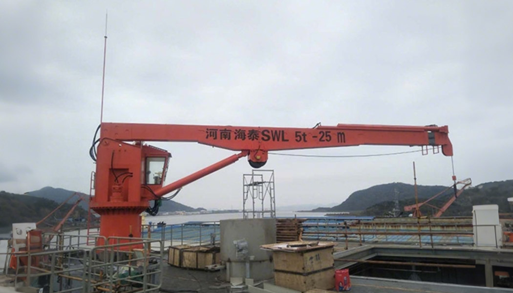 Marine Telescopic Crane application
