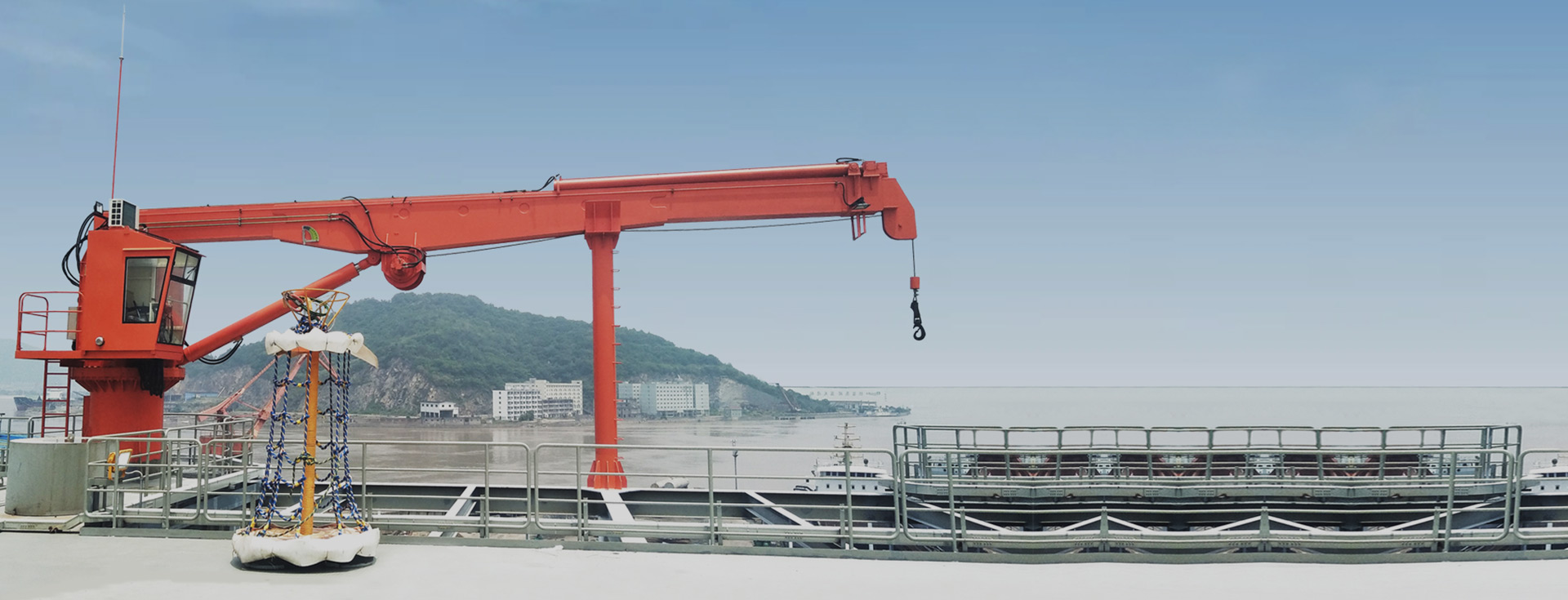 Marine Telescopic Crane