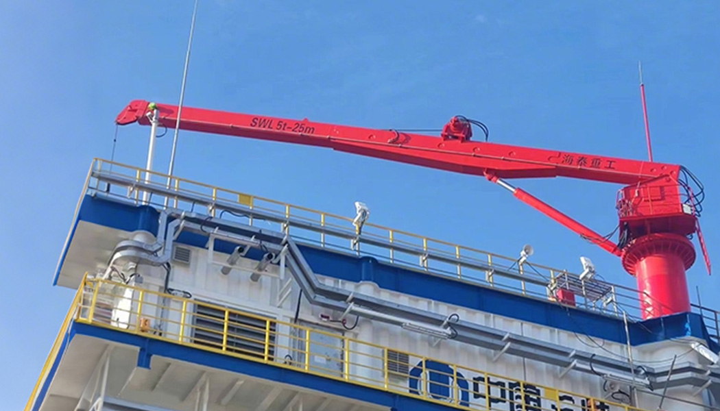 Stiff Boom Marine Crane
