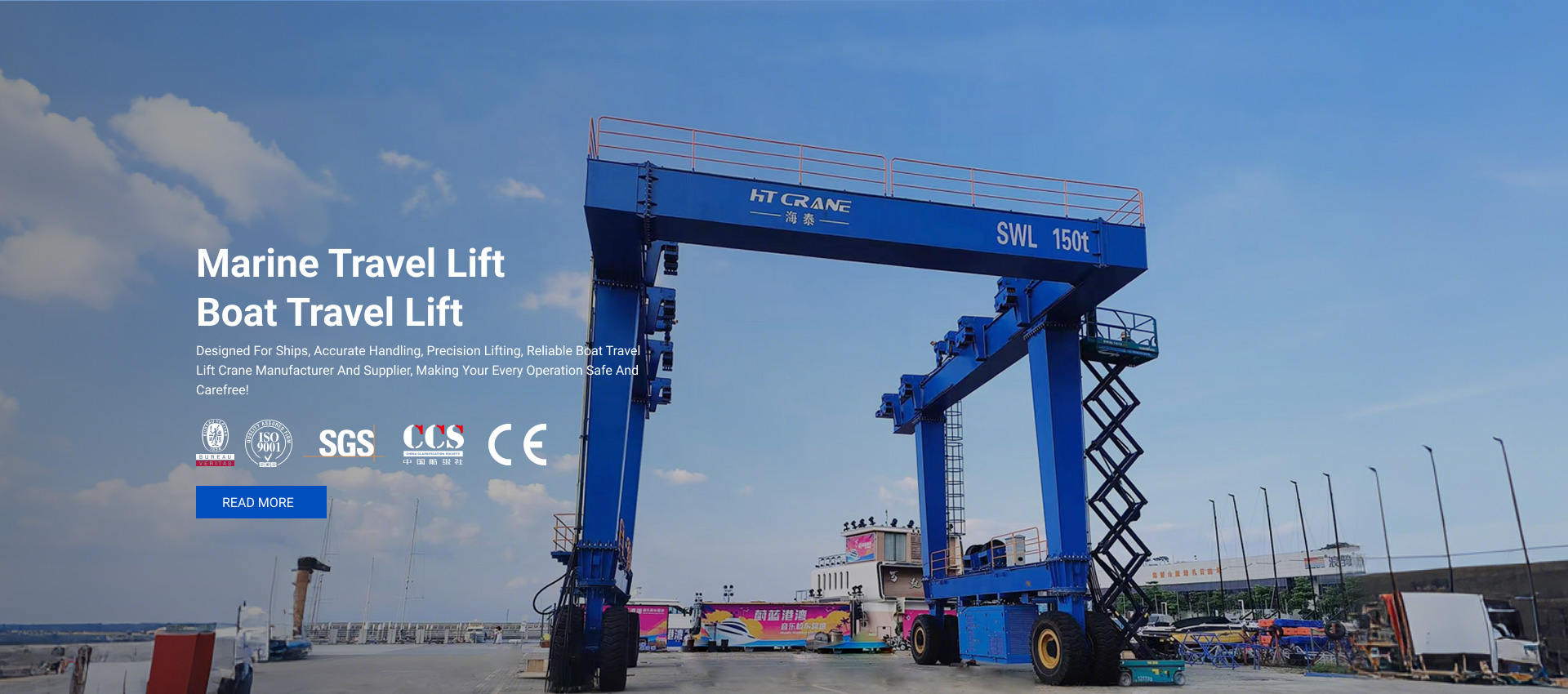 Marine Travel Lift Boat Travel Lift