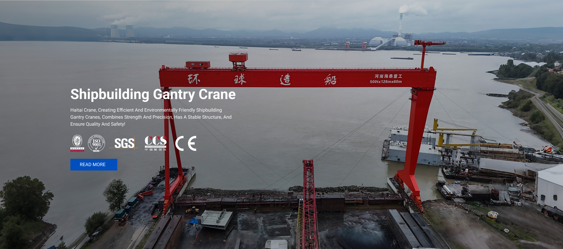 Shipbuilding Gantry Crane