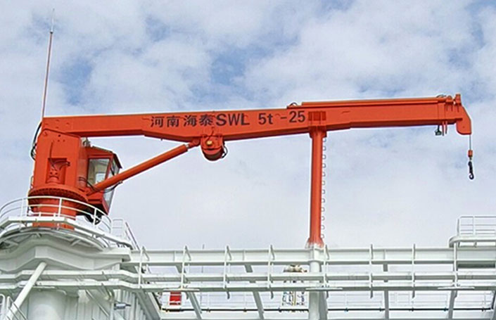 Marine Telescopic Boom Crane