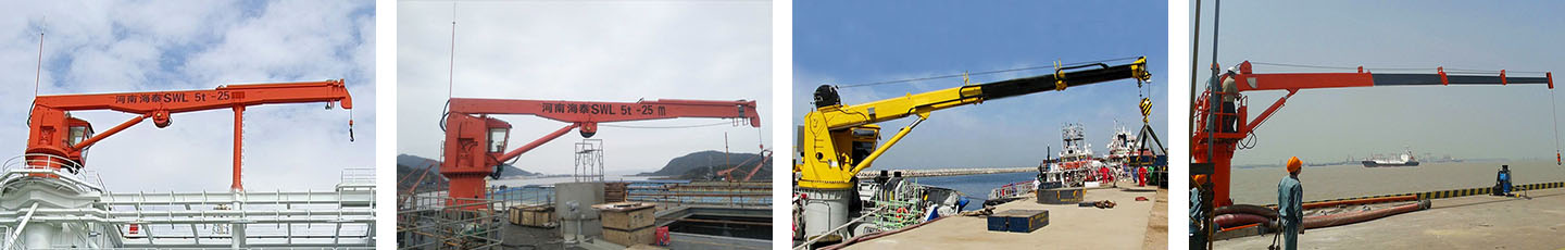 Marine Telescopic Boom Crane