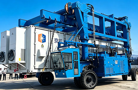 container straddle carrier