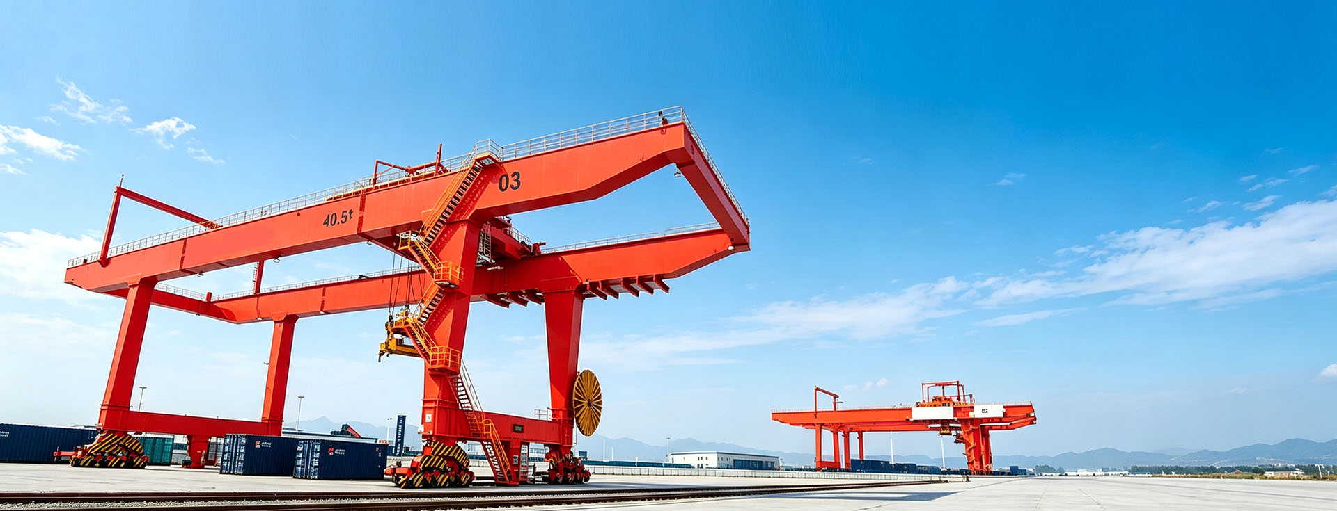 RMG Crane
