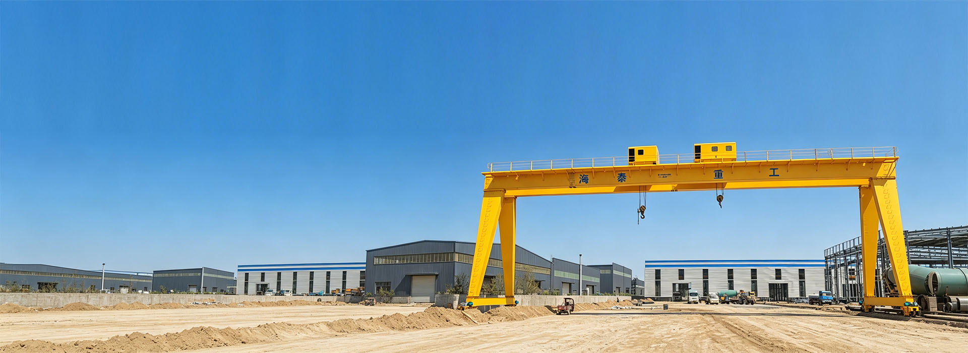 Rail Gantry Crane