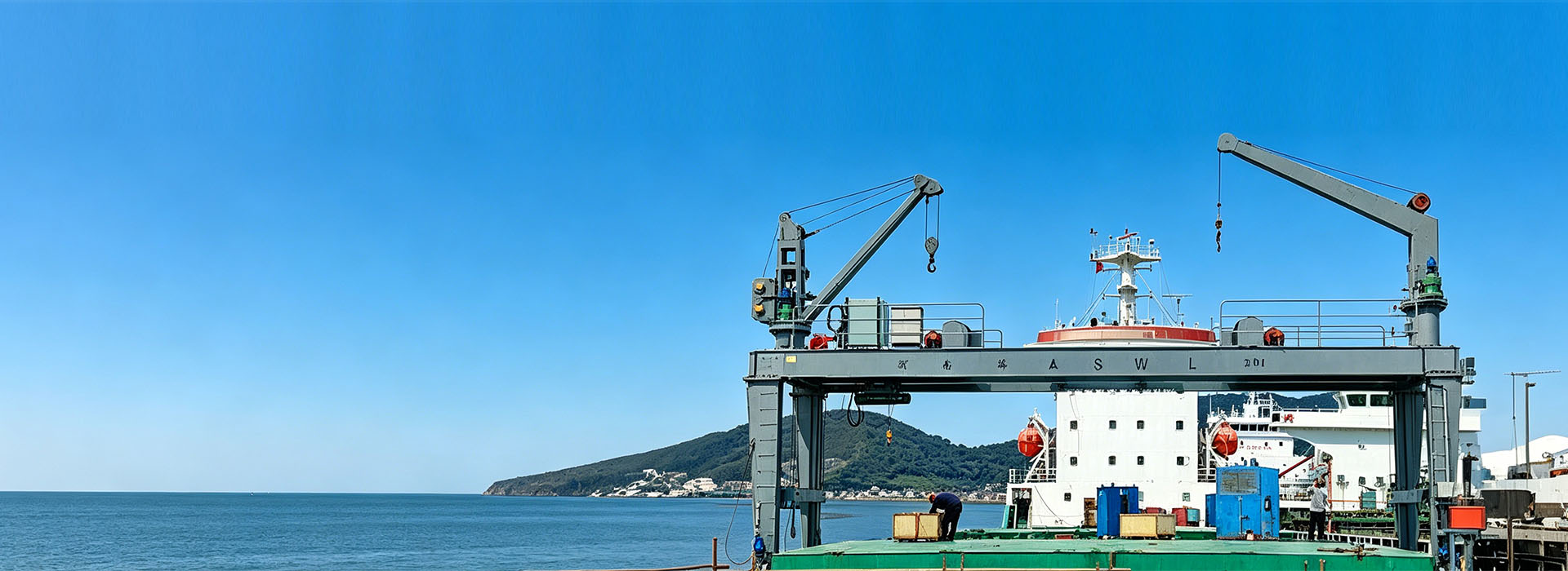 Hatch Cover Gantry Crane