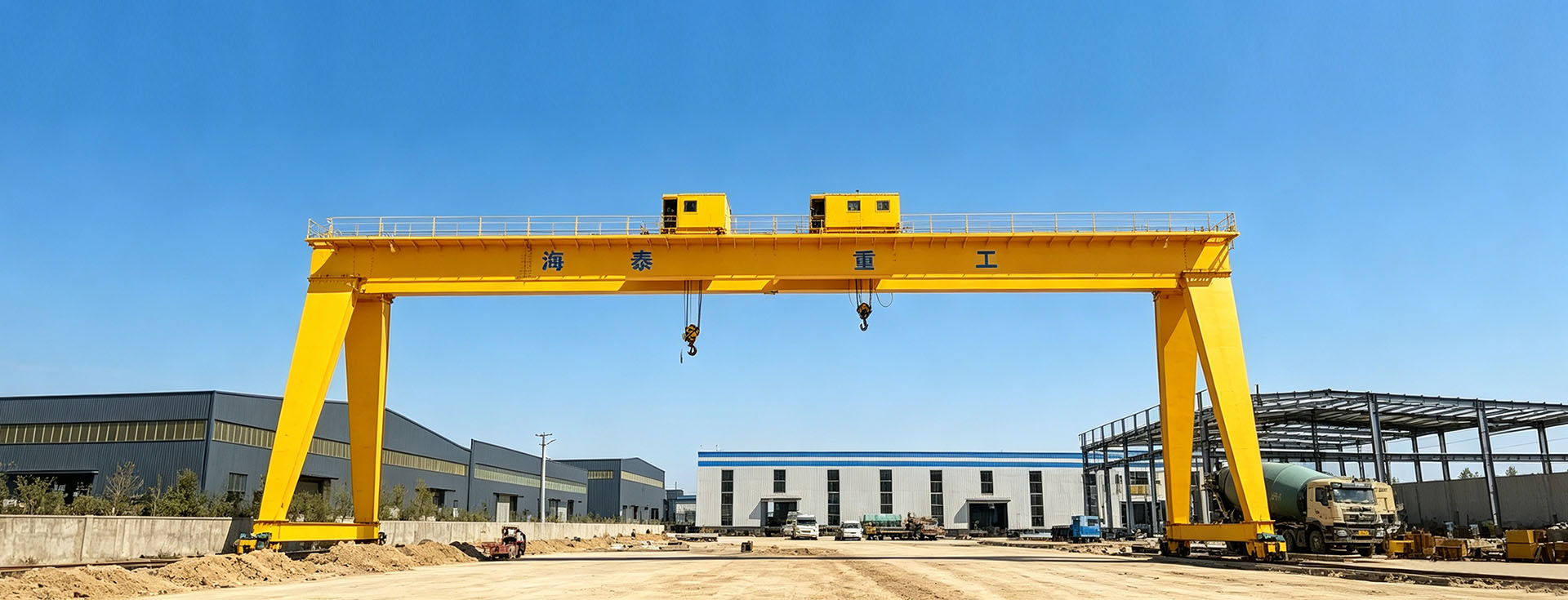 Rail Gantry Crane