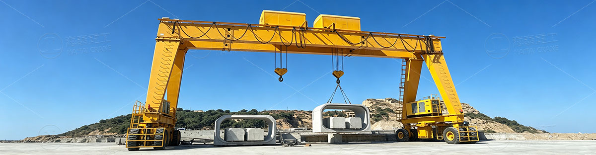 Rubber Tyre Gantry Crane