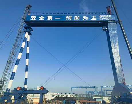 300T Shipbuilding Gantry Crane