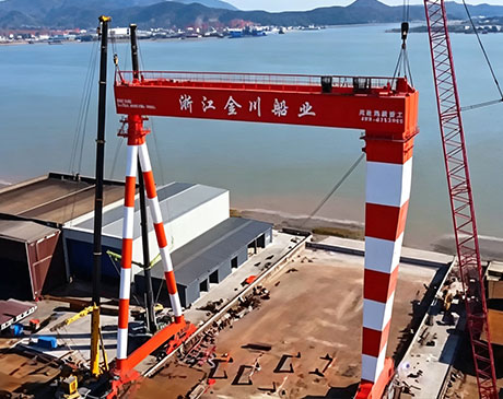 600T Shipbuilding Gantry Crane